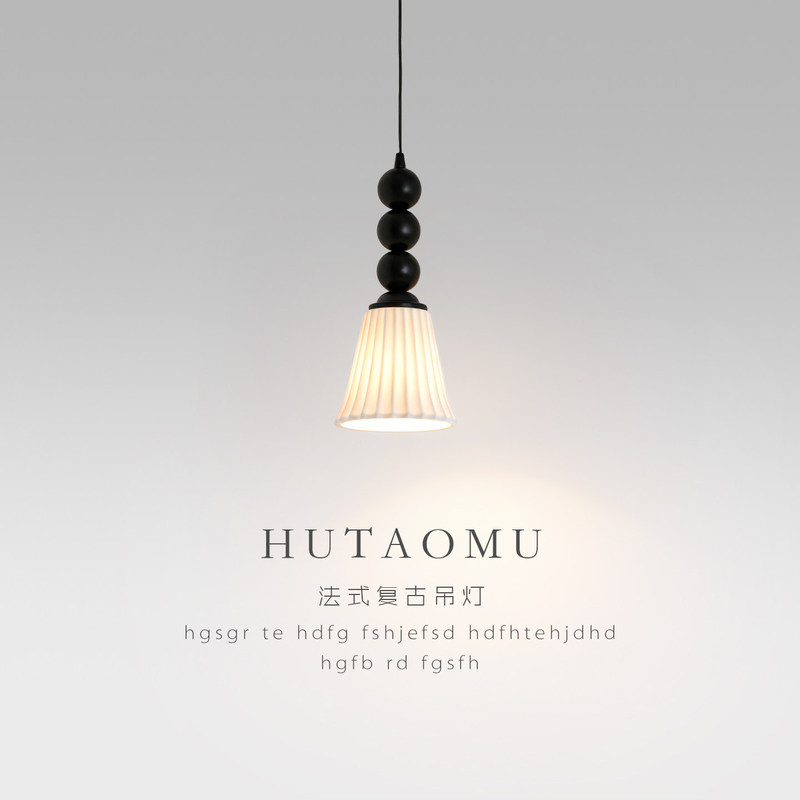 French-Style Hepburn Bedroom Bedside Pendant Light, Vintage Dining Room Bar Counter Light, Wabi-Sabi Style Retro Ceramic Small Pendant Light French-Style Hepburn Bedroom Bedside Pendant Light, Vintage Dining Room Bar Counter Light, Wabi-Sabi Style Retro Ceramic Small Pendant Light
