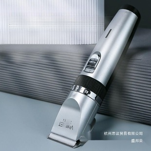 �S��ֱ�N������ë��������Ƽ����l������ӹ�ë���I؈���굶�o��