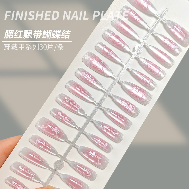 Medium-Length Almond Nails Blush Cat-Eye Wearable Nails Pink Ribbon Bow Split Code Pre-Made Nails Manicure Pre-Made Nails