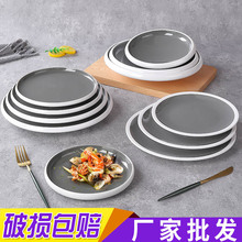 �ܰ��W�t�;߈A�αP�ӱ��W�L�͏dţ�������ͱP�w���ƽ�P���ÈA�P