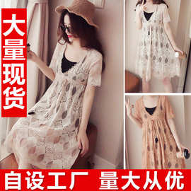 韩版大码女装2025夏季新款胖MM宽松蕾丝绣花镂空文艺连衣裙两件套