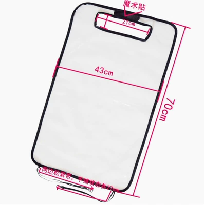 Children's Car Seat Chair back anti-kick pad - type-b-ordinary-type-2mm-thick-transparent-no-pockets-velcro-type
