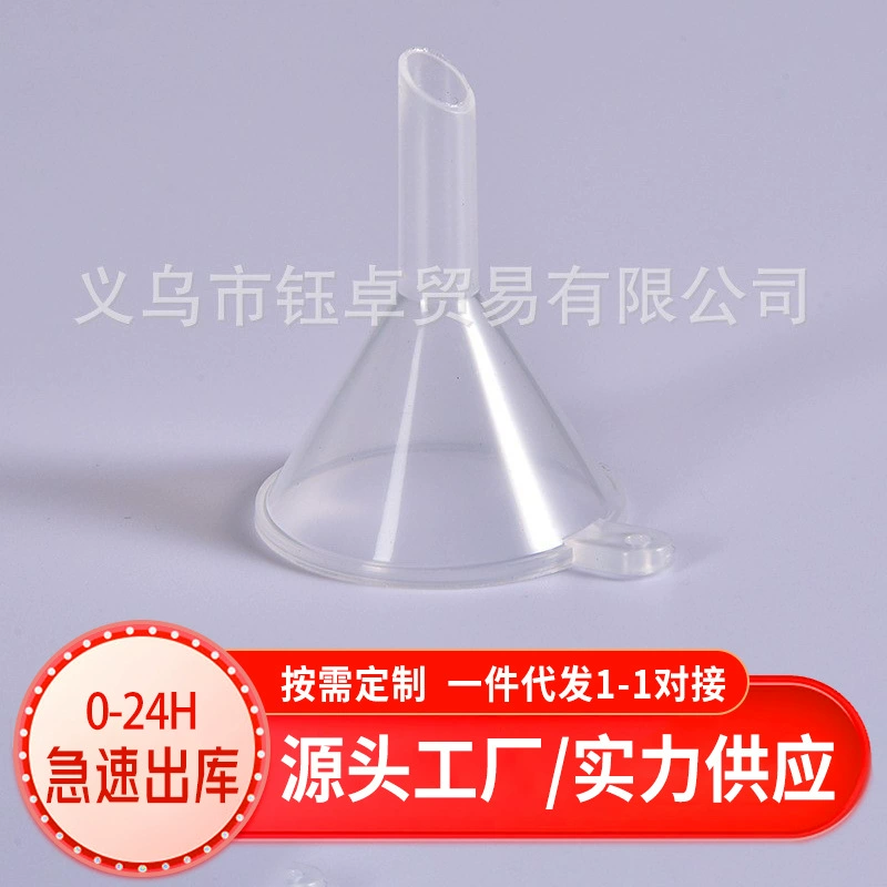 Пластиковая Воронка Мини-Расщепление Воронка Пластиковые Небольшие Воронки Жидкости Расщепление Три Упаковки Небольшая Воронка