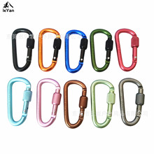 6号D型加粗带锁登山扣钩 户外背包水瓶快挂扣 铝合金螺帽扣爬山扣