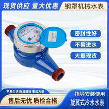 ˮ��������l����ˮ���ԁ�ˮ���ⷿ�����Ŀ������֙Cе��ʽˮ��