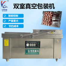 �����p����հ��b�C  ���⴮��շ�ڙC  �°�ʽ�p����հ��b�O��