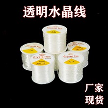 �羳�ֹ��Ʒ������ϴ��龀�����Ƥ���ɫ͸��������ˮ����