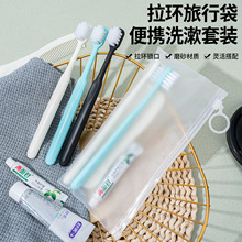 ����ϴ�����b���h���Ƶ��e�^һ������ˢ������������ĺ�һ���l