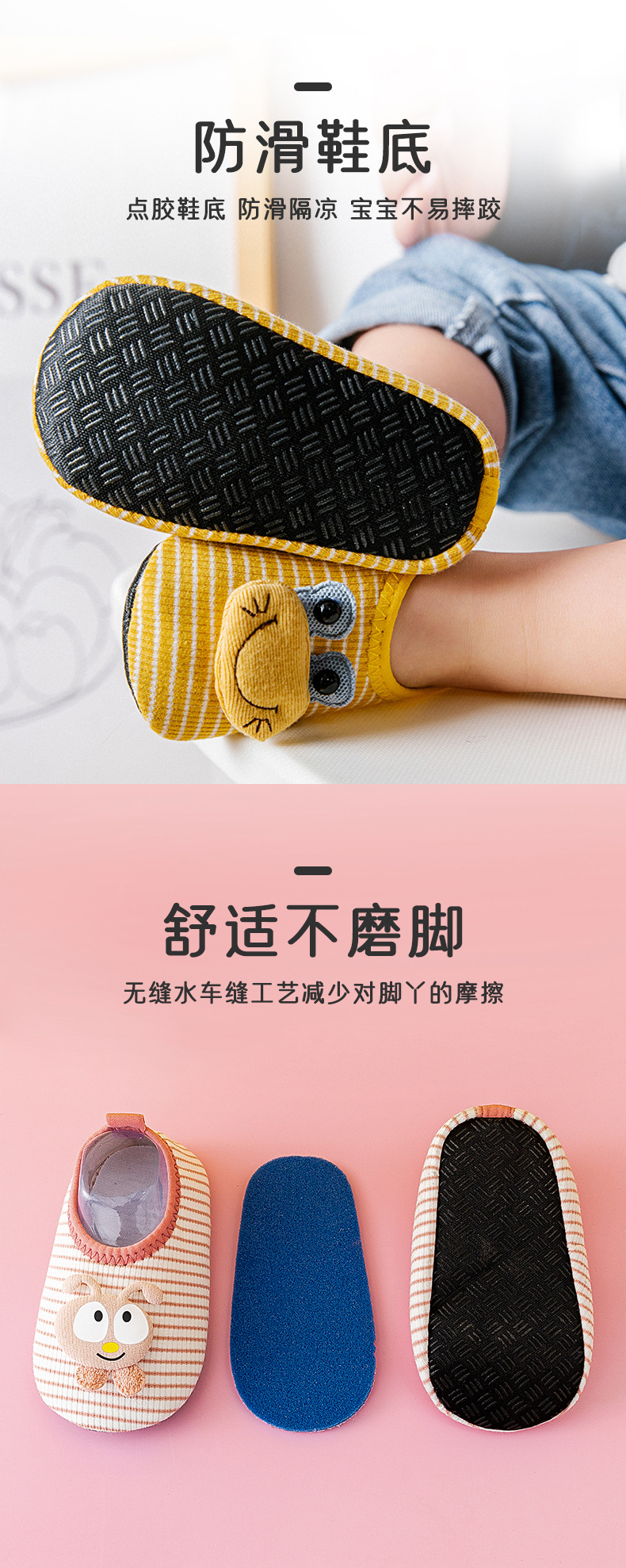 详情页1_05.jpg?x-oss-process=image/format,png