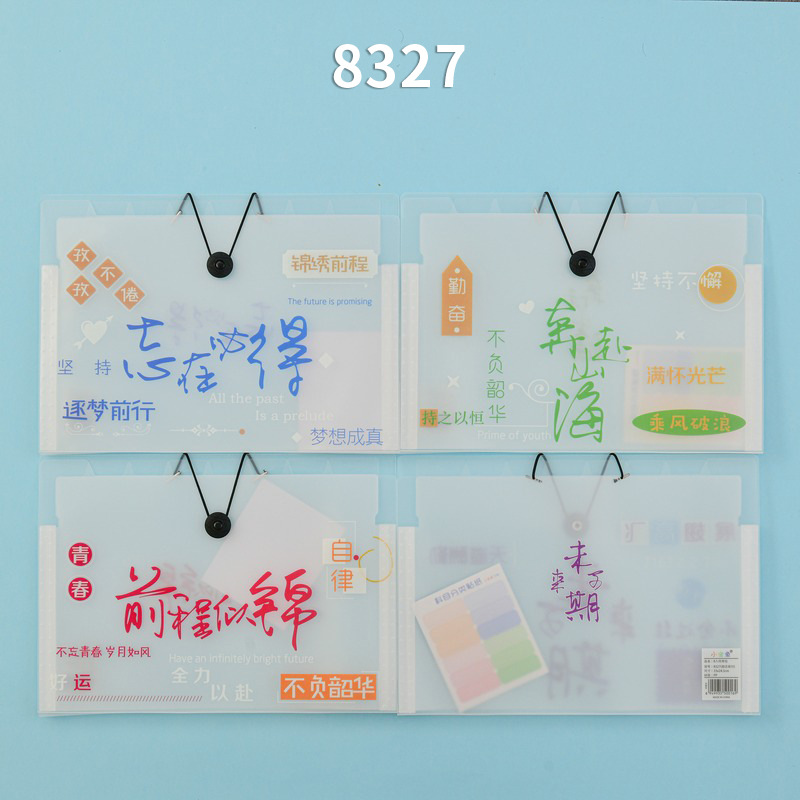 Carpeta de órgano de patrón 8 bolsas de almacenamiento a4 estudiantes de gran capacidad de carpeta de papel de prueba multicapa de clasificación de datos en el viento image 14