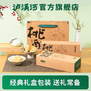 �oϪ������ɶY����ʽ���c�����ʳ�����o�������خa��ʳС��