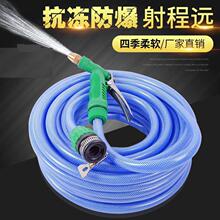 ˮ��ܛ�ܽ�ˮ���^��ˮ��ܛˮ���ԁ�ˮ�ܝ�������Ƥ��ϴ܇���÷���