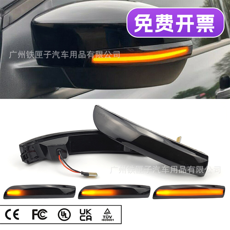 Para Ford LED espejo retrovisor dinámico luz de señal de giro para Ford Kuga KugaEscapeEcoSport