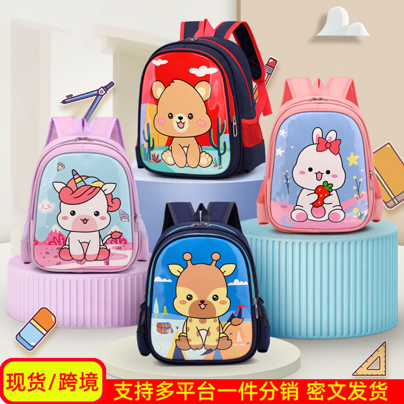 Mochila infantil transfronteriza lindo conejo unicornio mochila de niña caricatura para niños jardín de infantes mochila transpirable luz