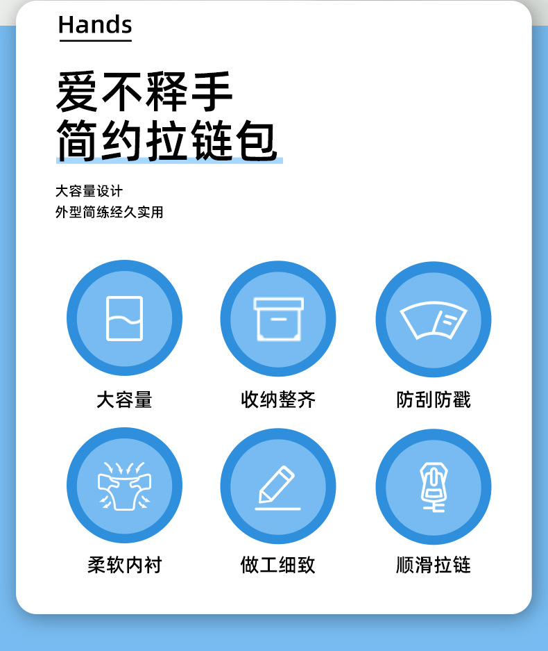 详情页_02.jpg