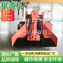 �����C���������O�����ʯ���b�\���������C���ι̰����C