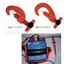 21051穿孔接线夹电缆上穿孔测量电压夹钳电缆螺钉锁定电气设备