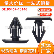 �m����S�ﺣ�{�����׿��_˹������܇ɢ�����оW�̶��A9046710146