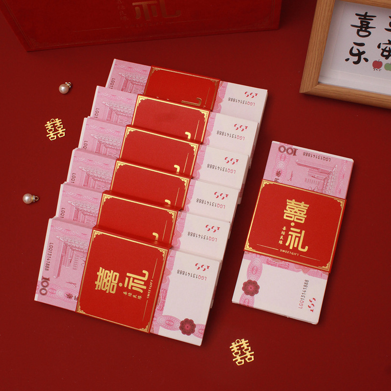 Wedding red envelope wedding ten thousand yuan betrothal gift bundle money set betrothal gift money set birthday housewarming universal money card set wholesale