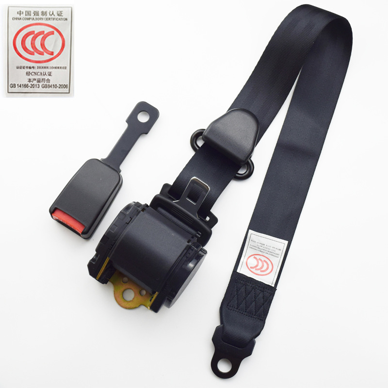 Three-Point Car Seat Belt, Fully Automatic Retractable, Driver's Oblique Shoulder Safety Belt, Regardless of Left or Right 3C
