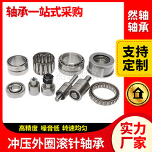 LSЏSHKϵ늄ӹߌHK0408TNHK0808_ȦLS