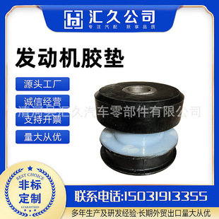 ���J5 J6 350�R���l�әC��֧�� �W���l�әC���z�|1001015-263