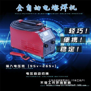 ���_ȫ�Ԅ�pe����ۺ��C��׃��ۺ��әC䓽z�W�Ǽܹ���۟��ۙC