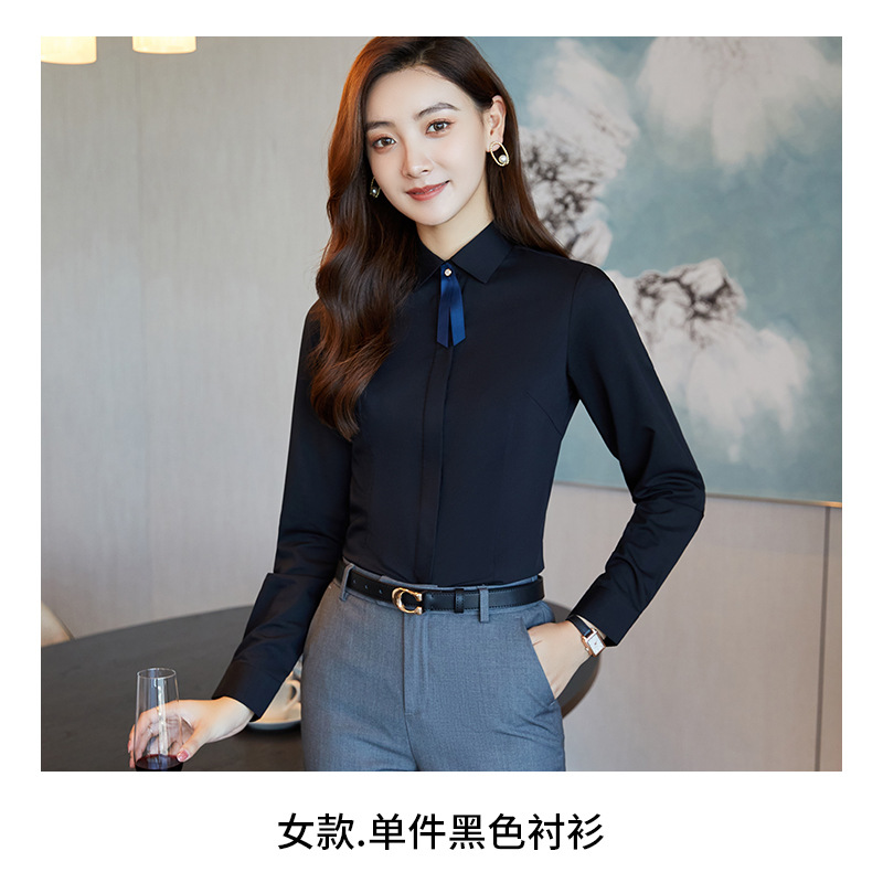 Như ảnh