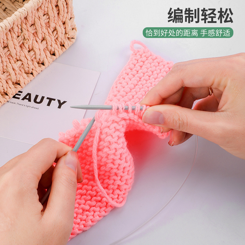 【SKC】新磁化铝环形针多彩铝制棒针毛线手编织工具 80厘米|undefined