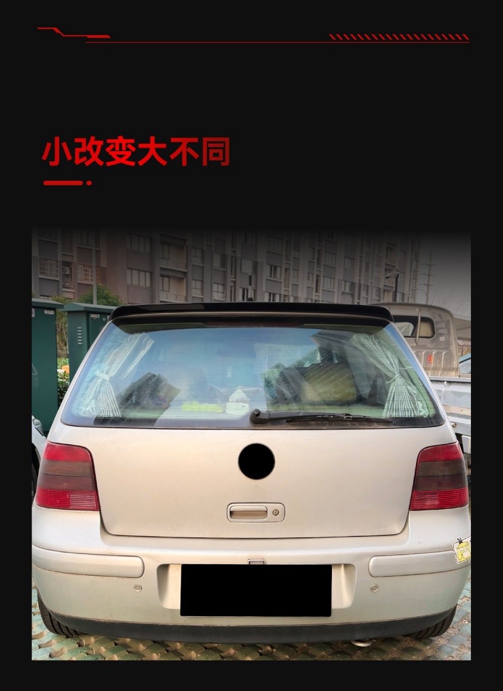 Suitable for 1997-2002 Volkswagen Golf 4 Mk4 Standard Version Roof Wing Spoiler Modification
