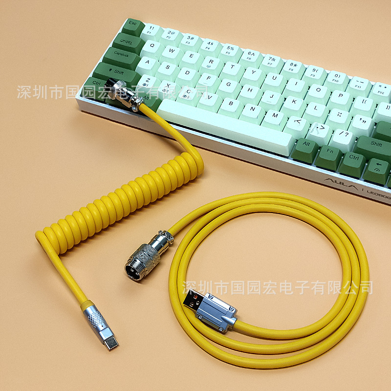 8 18K 磁気軸メカニカルキーボードケーブル PU 航空プラグインケーブル高速充電データケーブルスプリングケーブルスパイラルケーブル RGB ケーブルカスタマイズ|undefined