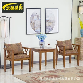 圈椅;卡座;摇椅