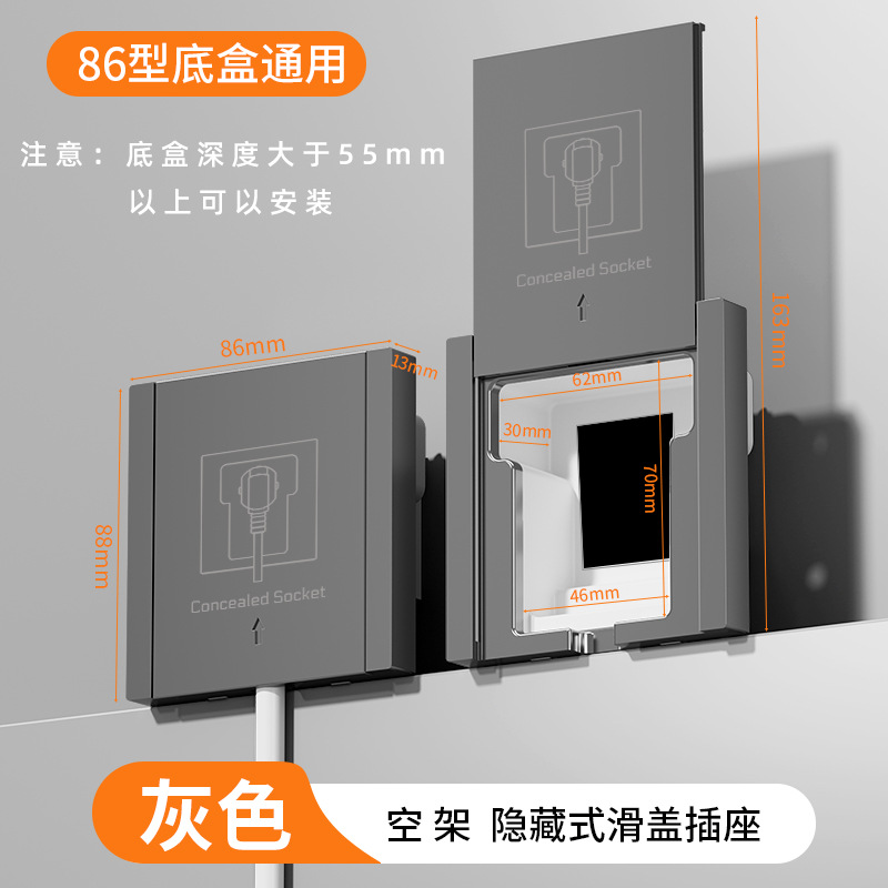 ���β���86��Ƕ��ʽ����ר������ʽ��Ƕʽ10A��ײ������16A����