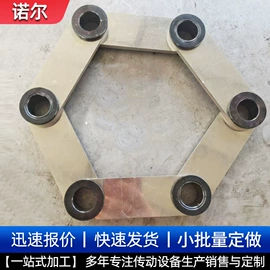 联轴器;螺栓;螺柱