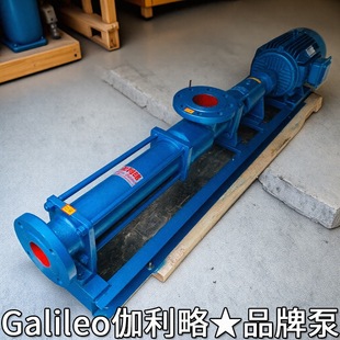 ������g252�S����Ҫ���ˮú�{�M�ڸ߉��ݗUˮ�ýM�ݷe�S�Һ��ϱ�