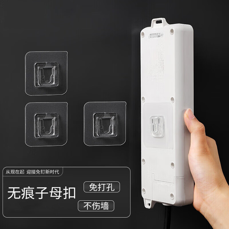 Strong hook female buckle buckle viscose non-punching storage rack seamless patch bathroom wall sticker spare adhesive hook Strong hook female buckle buckle viscose non-punching storage rack seamless patch bathroom wall sticker spare adhesive hook