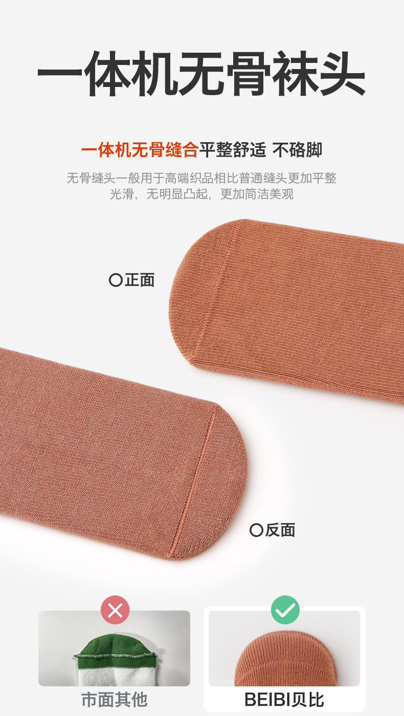 详情02_06.jpg