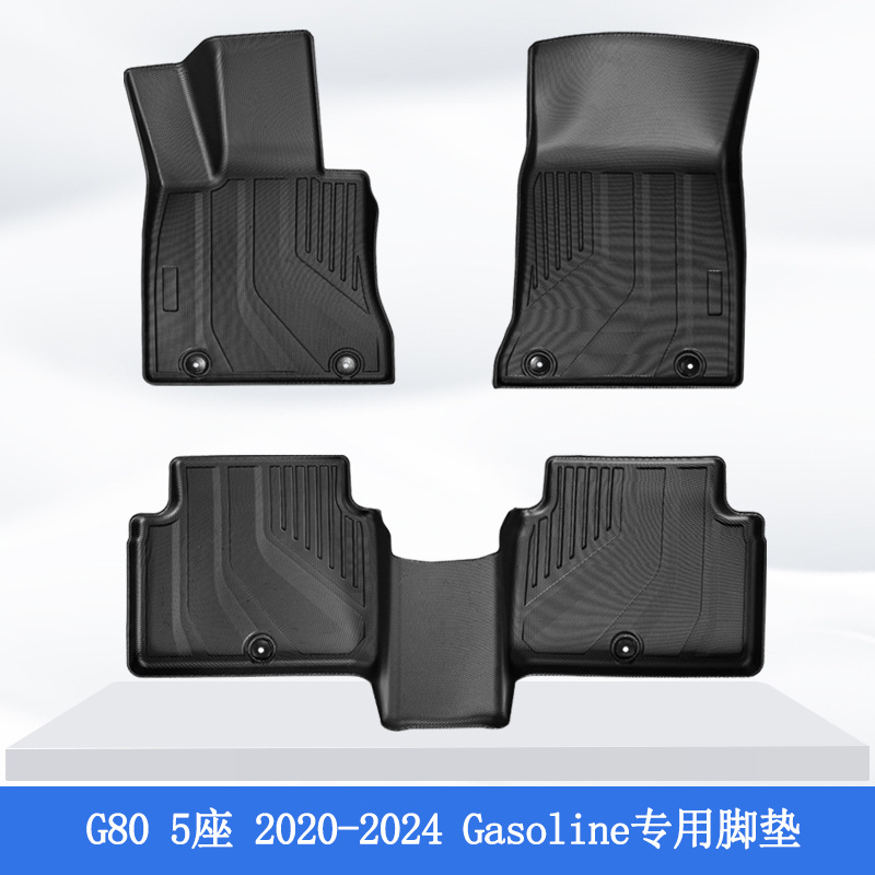 Aplicable a Corea del Sur Hankook 20 - 24 Genisys G80 3D todo el tiempo material TPE almohadilla de pie de automóvil anti-sucio