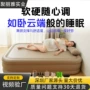 源头自动露营充气充气床