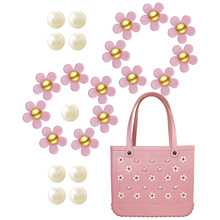 bogg洞洞包花扣DIY珍珠花朵沙滩包鞋配件饰品高级感挂花装饰挂饰