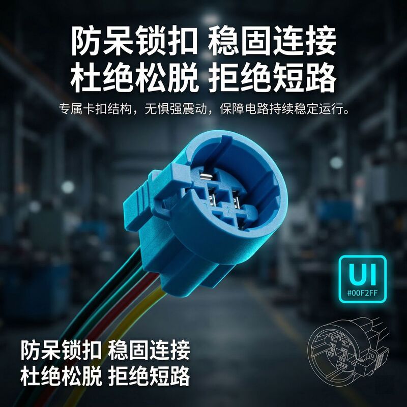 Zlq Zhuolangqi 19A22A25A30A40A Metal Button Matching Connector Push Button Waterproof Type