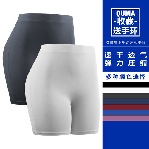 Yoga shorts high-waisted abdominal tightening hip-lifting summer women breathable tight butt-lifting exercise pants quick-drying fitness five-quarter mid-calf pants
