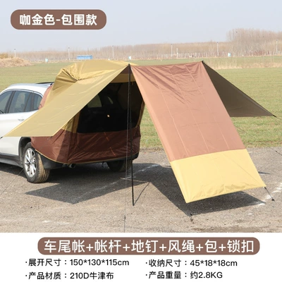 Avtomobil dam çadırları: outdoor camping canopy car side - brown-tent-at-the-rear-of-the-car-with-support-rods-extending-on-three-sides-2-3-people