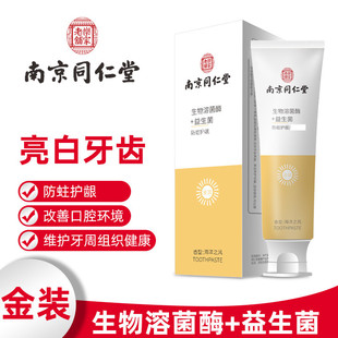 �F؛���� ��������Ͼ�ͬ����������ø�����������o�l�������X