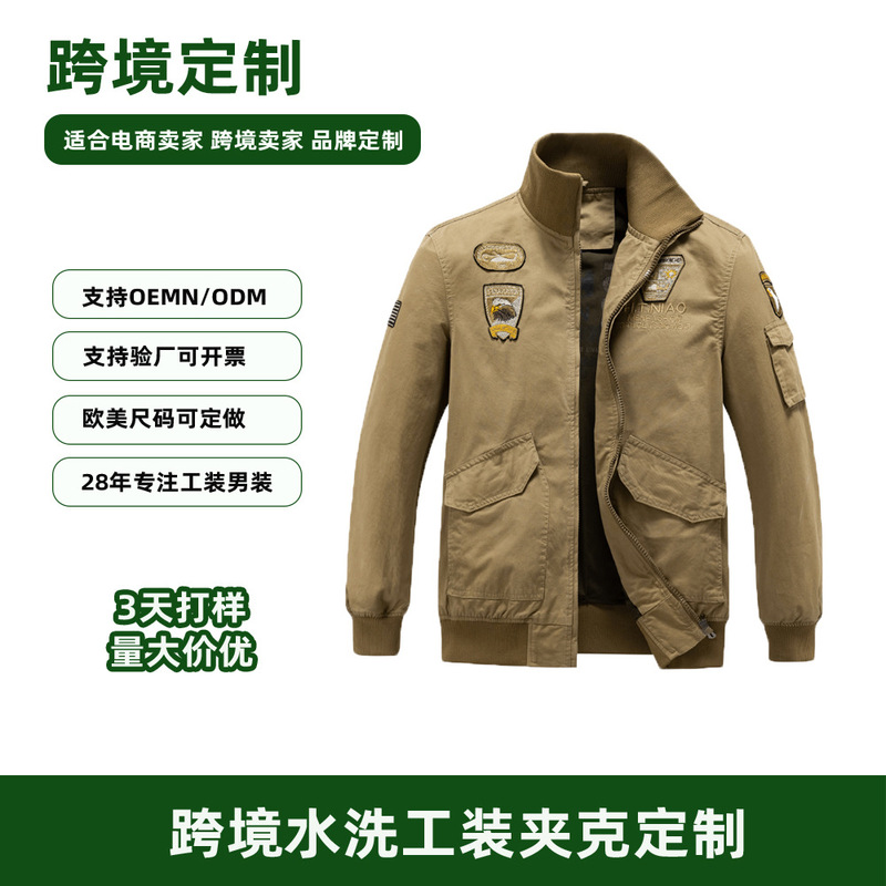 Htn Cross-Border American Retro Pilot Jacket for Men, Autumn and Winter Stand Collar Thickened Warm Motorcycle Baseball Jacket Trendy Htn Cross-Border American Retro Pilot Jacket for Men, Autumn and Winter Stand Collar Thickened Warm Motorcycle Baseball Jacket Trendy