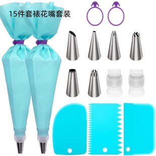 ���R�d15�����ѻ������b���������ѻ����ΰ�DIY�決�������b�F؛