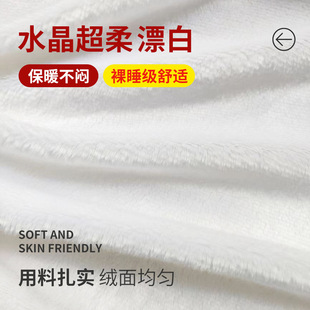 Ư��ɫˮ�������޻�����Ƥ�w������1.5mm��ë�q��ż�ֹ�DIY����