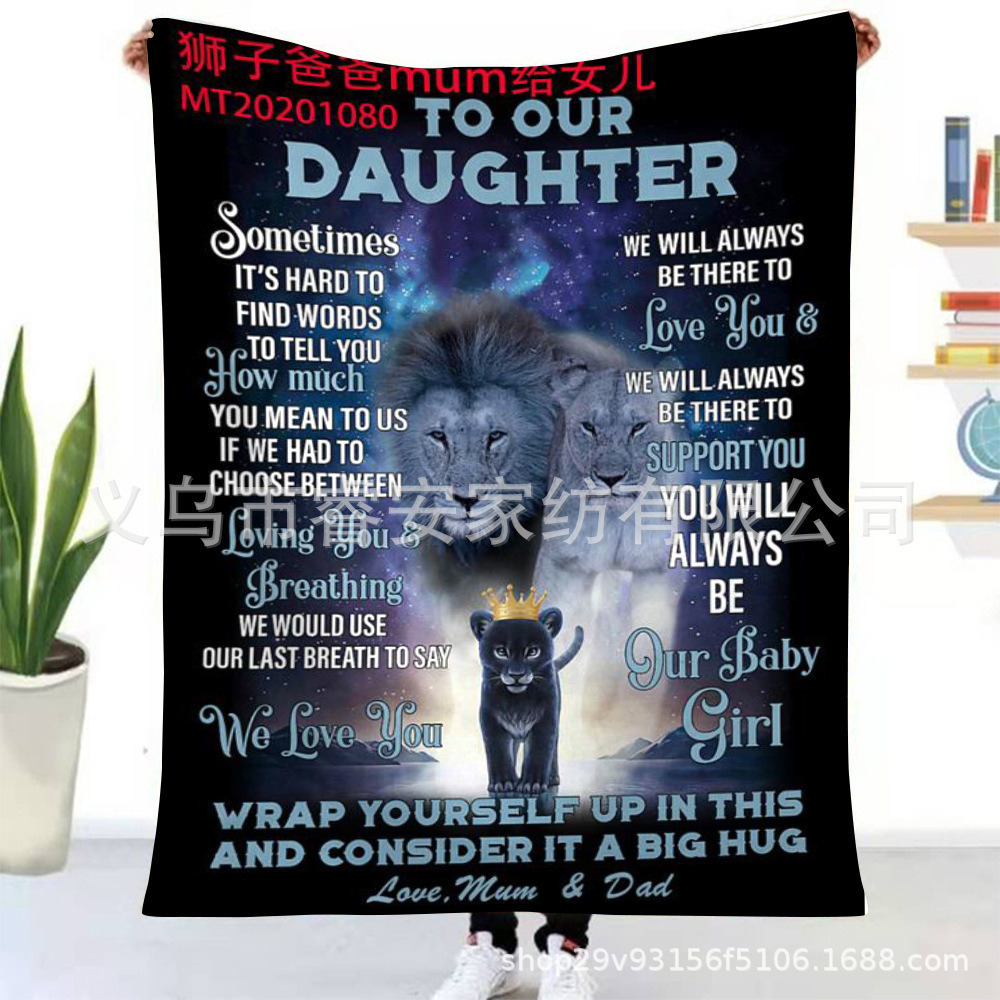 부모는 딸에게 엄마를 제공합니다