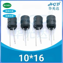 1016���_����늸�10*16-3.5MH+105MH������ӆ �󾯼ӝ��F�����Q��