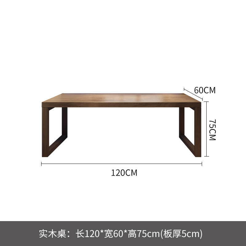 120*60*75(두께 5CM)